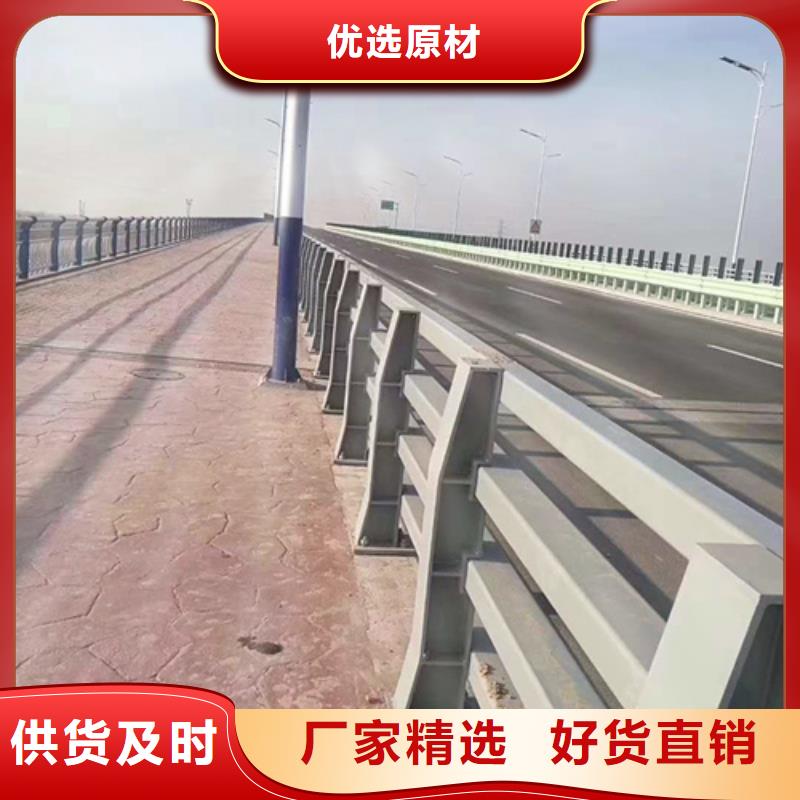 Q355B河道护栏厂家批发价格