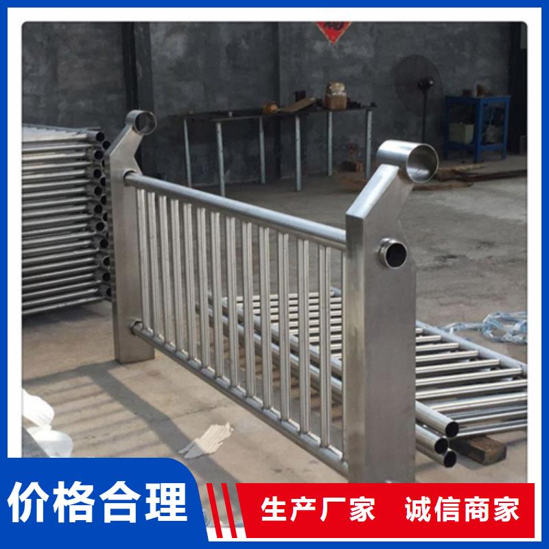 Q355D防撞道路护栏货源稳定