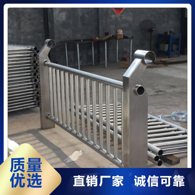 Q355D喷塑护栏库存量充足