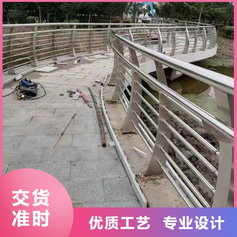 Q355B喷塑护栏货源充足