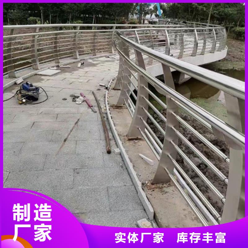 Q355B喷塑护栏加工厂