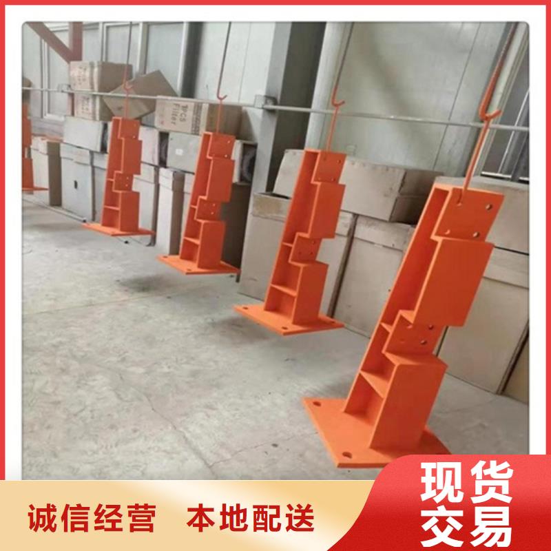 Q355D碳钢护栏加工厂