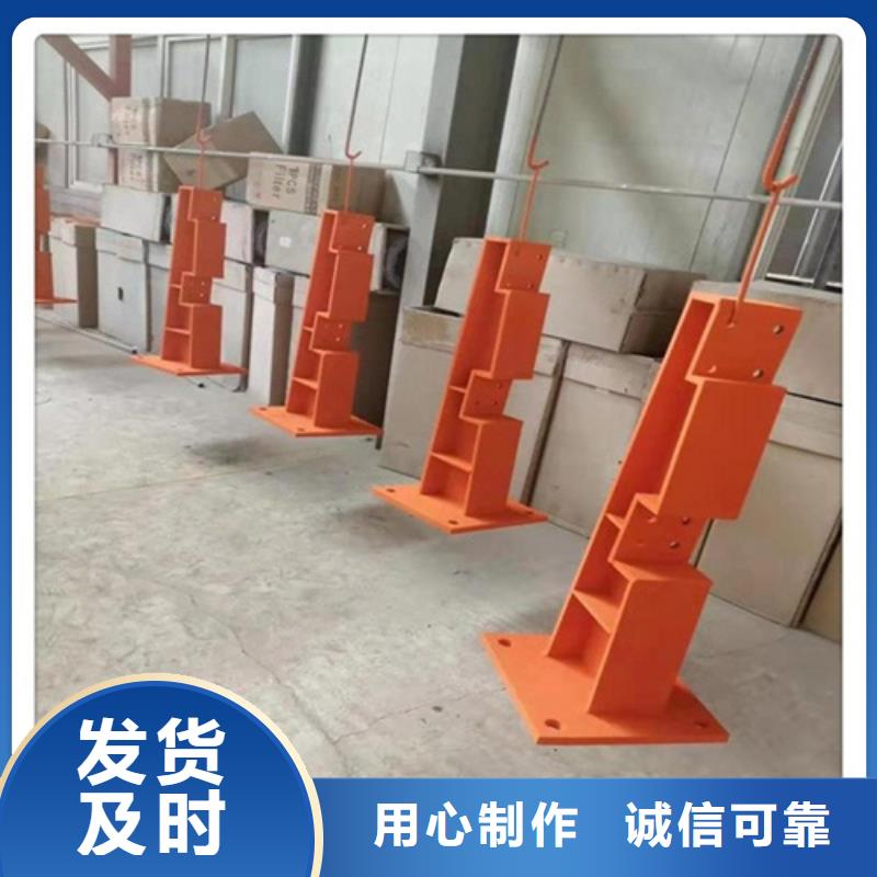Q355D方管护栏加工厂