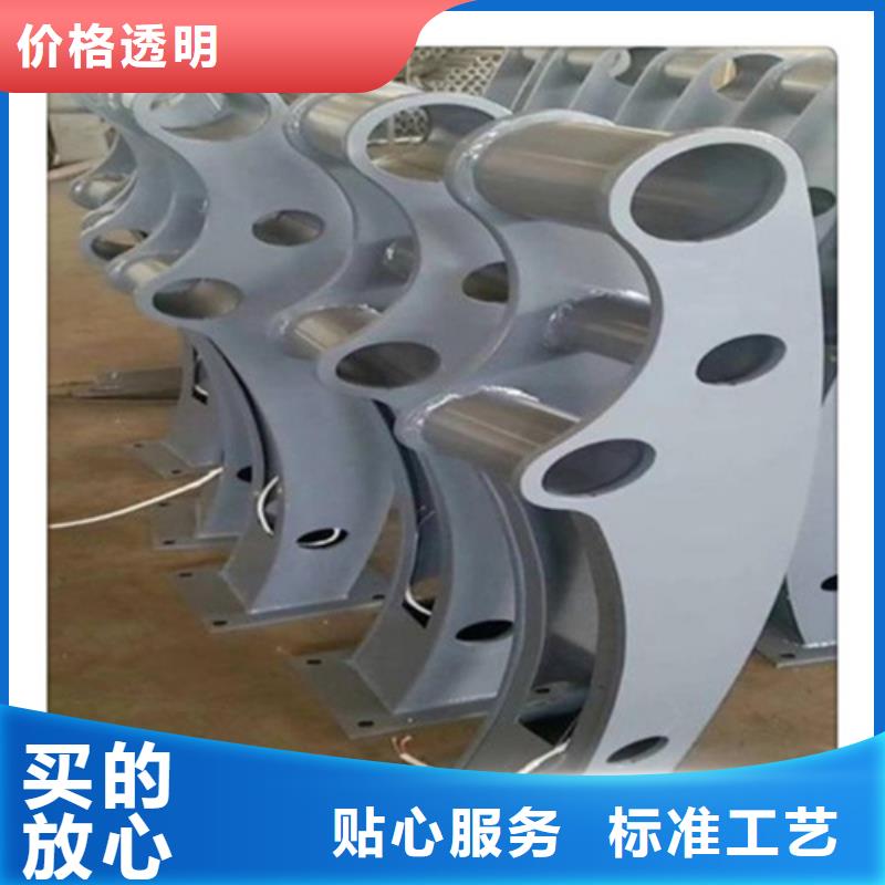 Q355D景观护栏规格多样