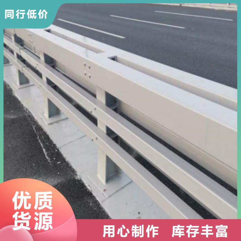 Q355D景观护栏长期现货优惠