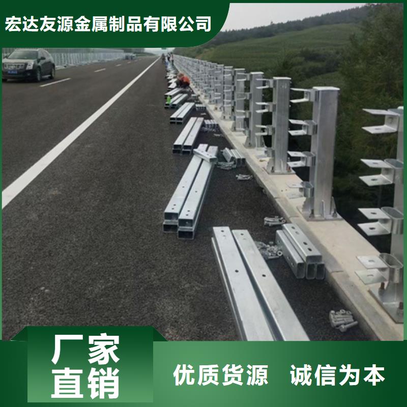 Q355D景观护栏质量可靠