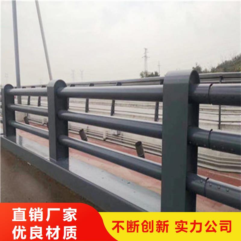 道路隔离栏杆质优价廉