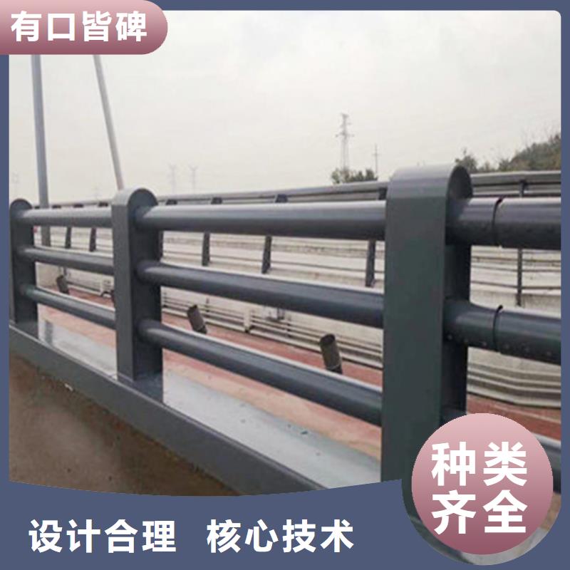 Q355C防撞护栏出厂价格