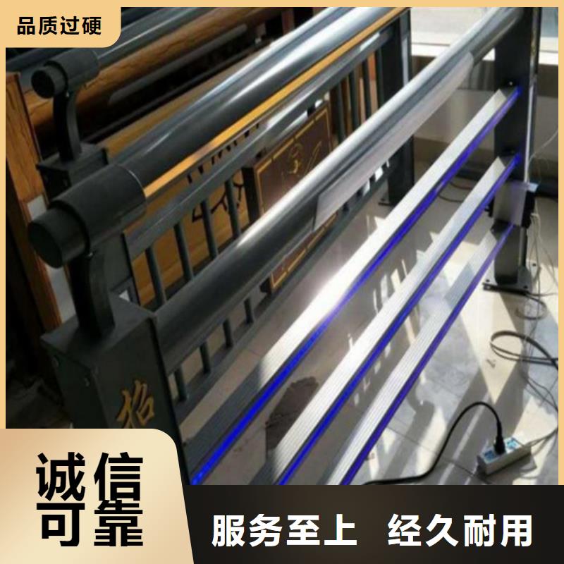 山东Q355D河道护栏货源充足