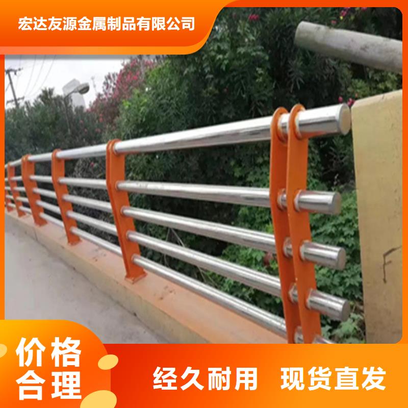 Q355E喷塑护栏出厂价格