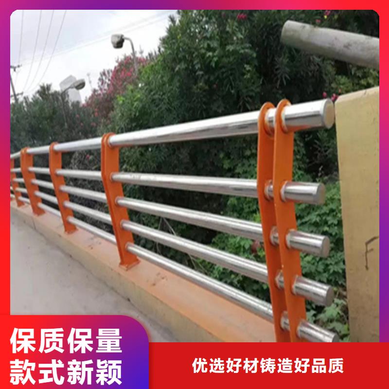 Q345C灯光防撞护栏质量可靠