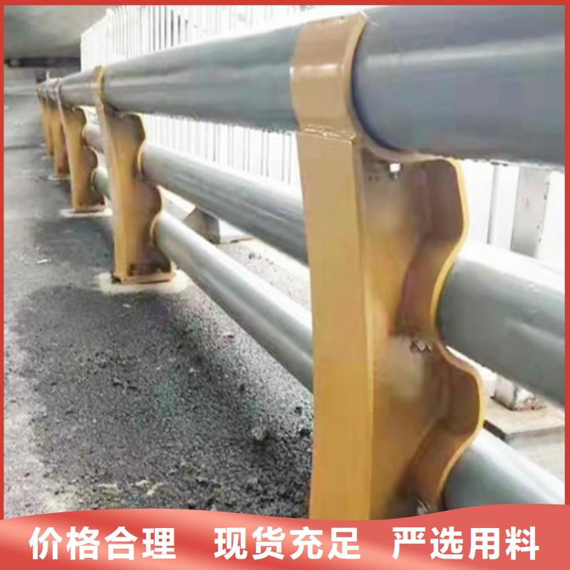 桥梁防撞护栏施工全过程、桥梁防撞护栏施工全过程价格