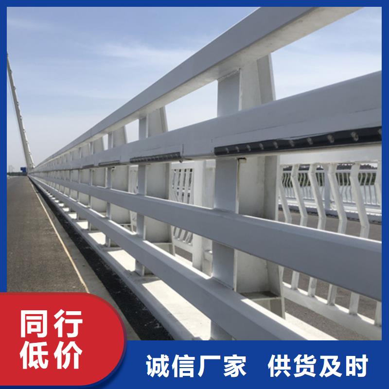 Q355E喷塑护栏保质保量/规格全