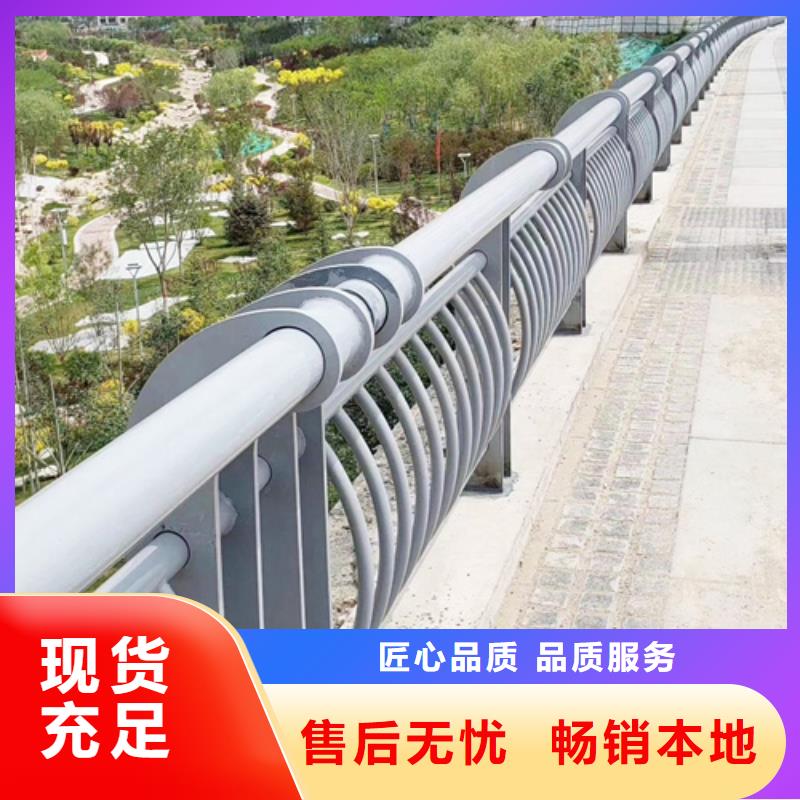 桥梁防撞护栏模板厂家支持定制