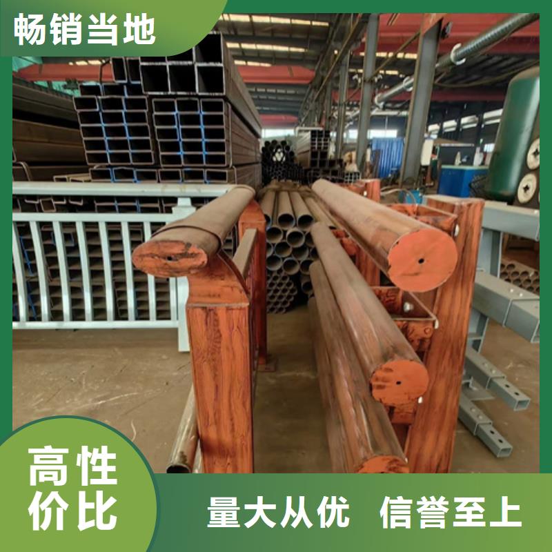 Q355B景观护栏出厂价格