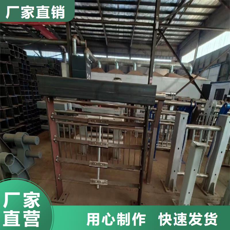 Q355D喷塑护栏全国可发货
