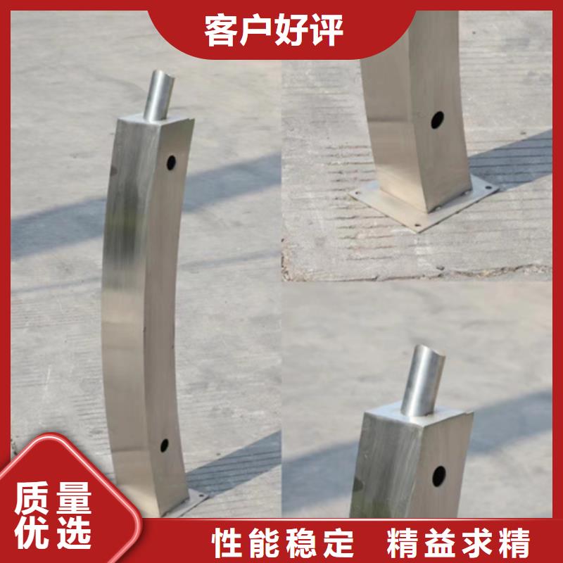 Q355C防撞护栏价低同行