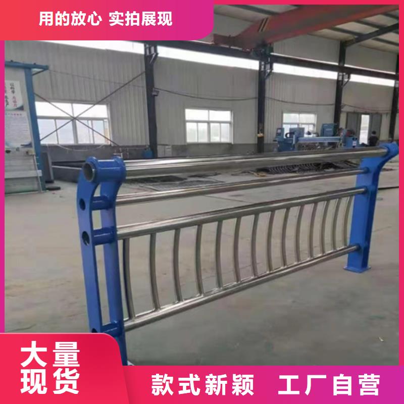 Q355B景观护栏货源稳定