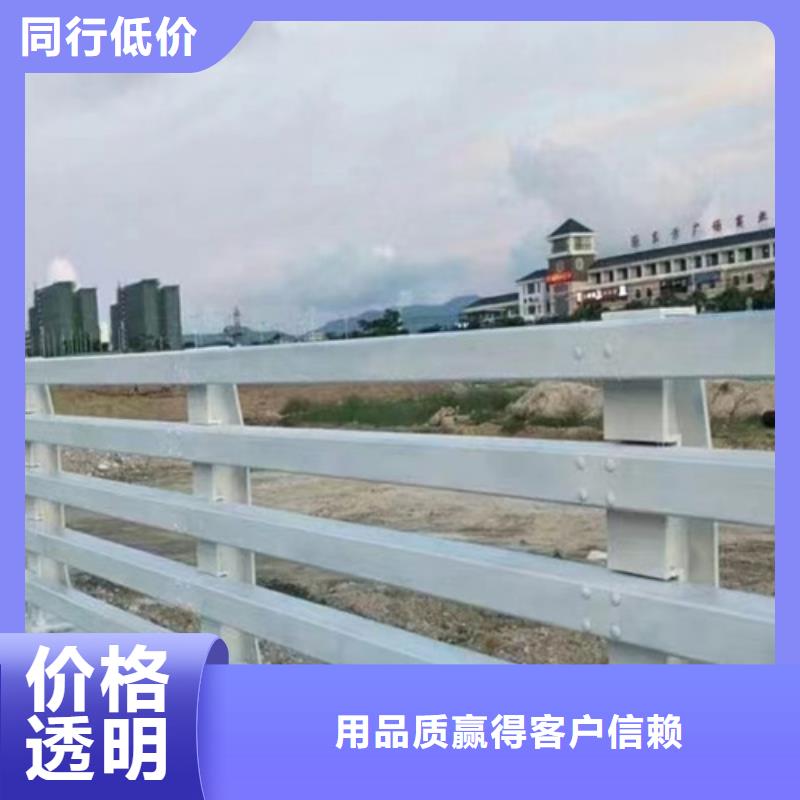 桥梁防撞护栏设计生产厂家_规格齐全