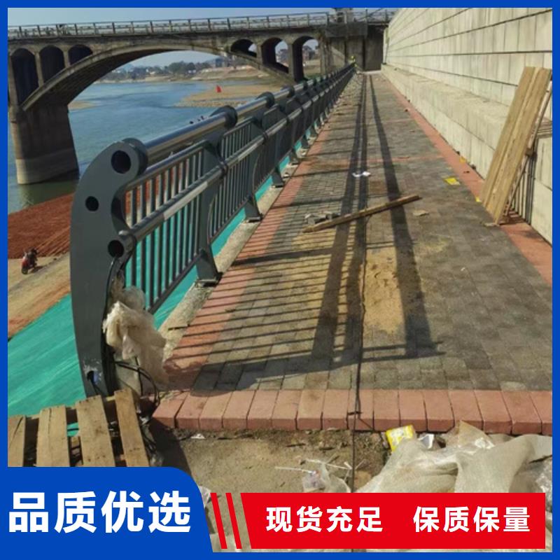 Q355D喷塑护栏长期现货优惠