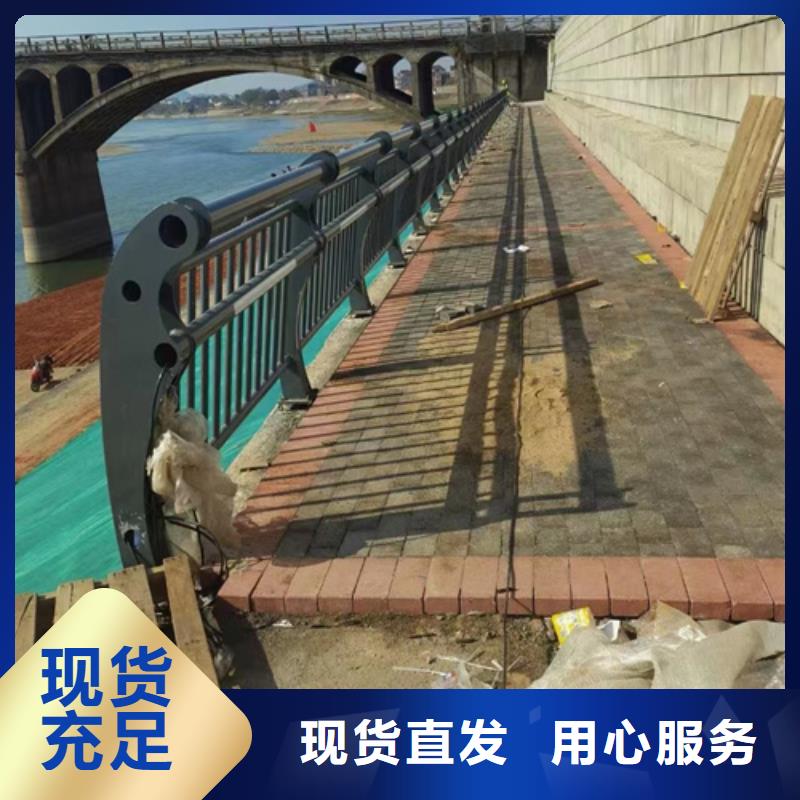 Q355D方管护栏厂家定制