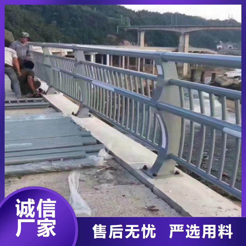 桥梁防撞护栏实体大厂