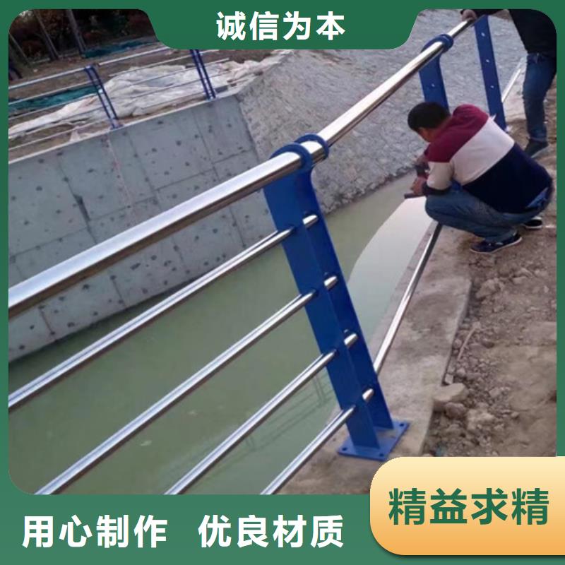 Q355C景观护栏选材优良