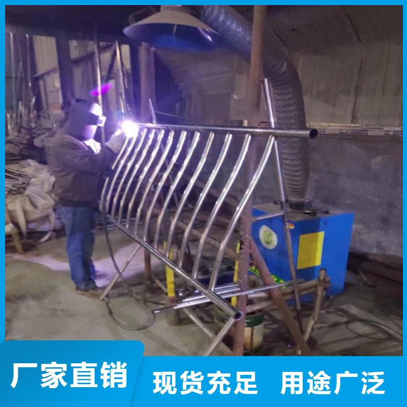 保亭县Q355D喷塑护栏保质保量/规格全