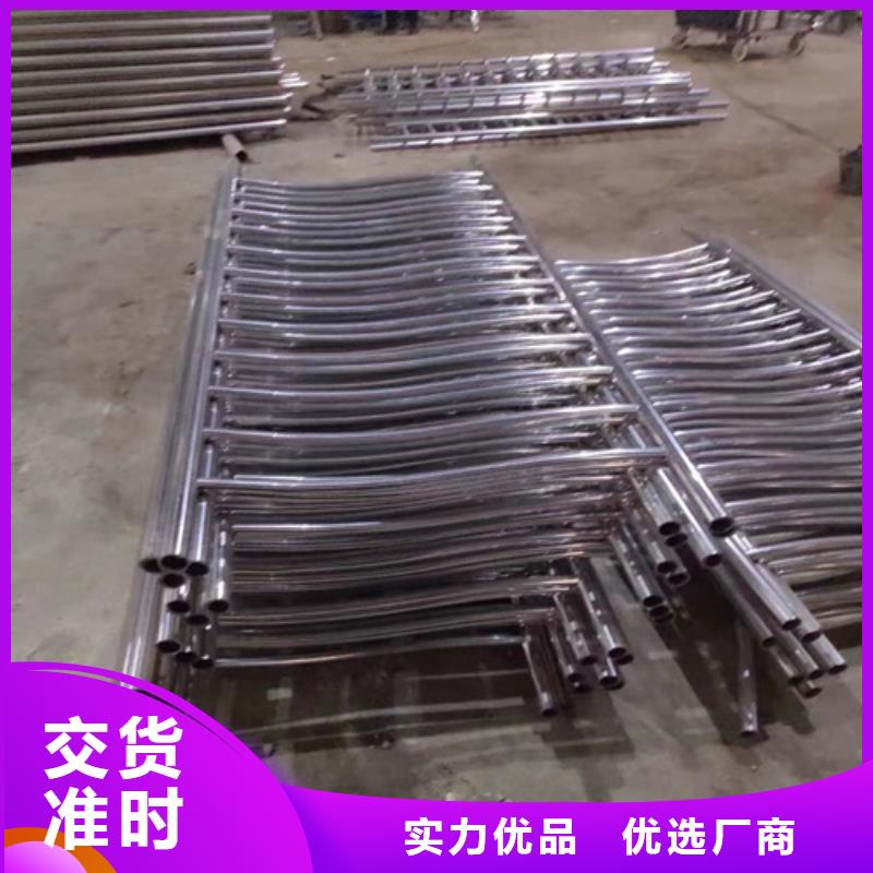 Q355D喷塑护栏库存量充足