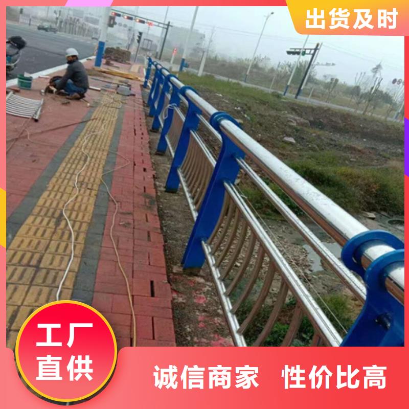 Q355D碳钢护栏价低同行