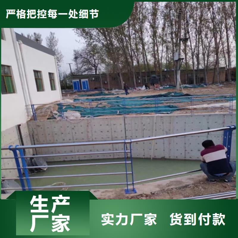 桥梁防撞护栏厂家高端定制