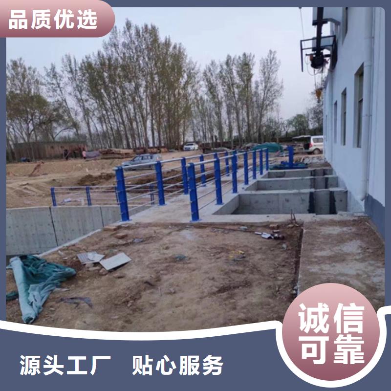 Q345C灯光防撞护栏库存量大