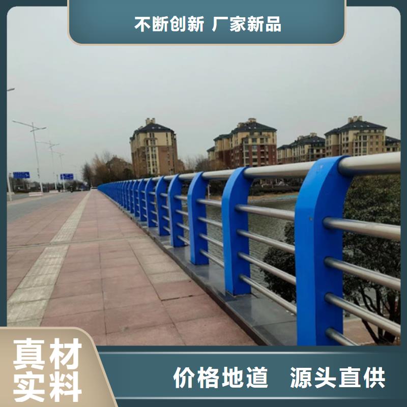 Q355D河道护栏坚固可靠