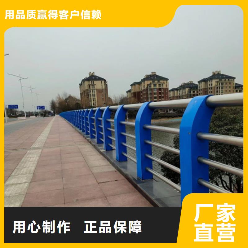 Q355C防撞道路护栏规格多样