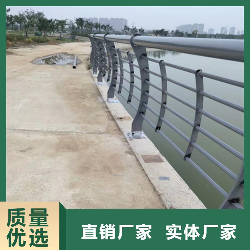 Q355D喷塑护栏货源充足