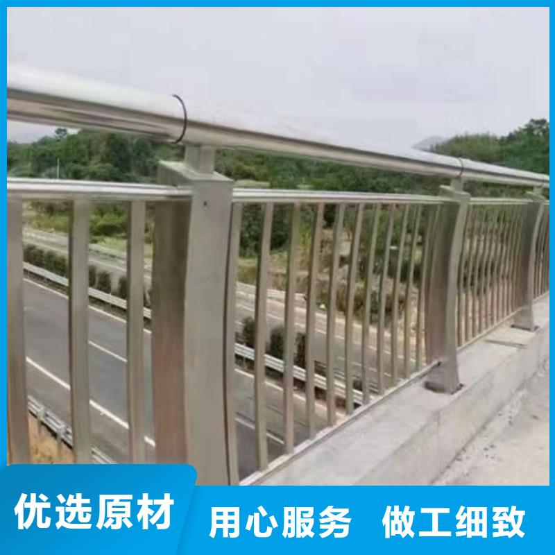 Q355C防撞护栏价低同行