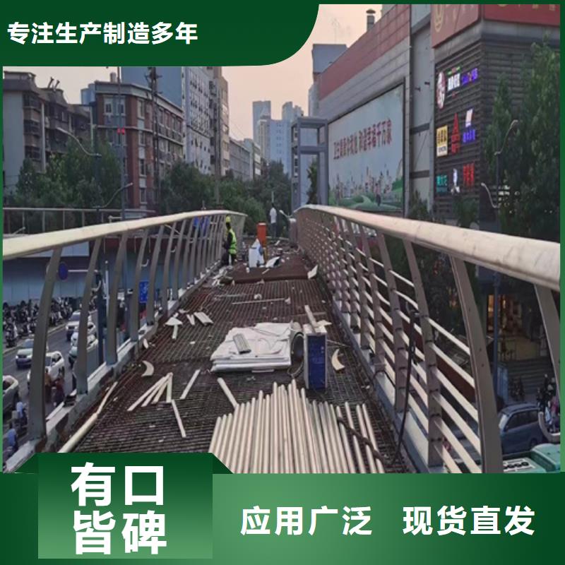 Q355E喷塑护栏保质保量/规格全