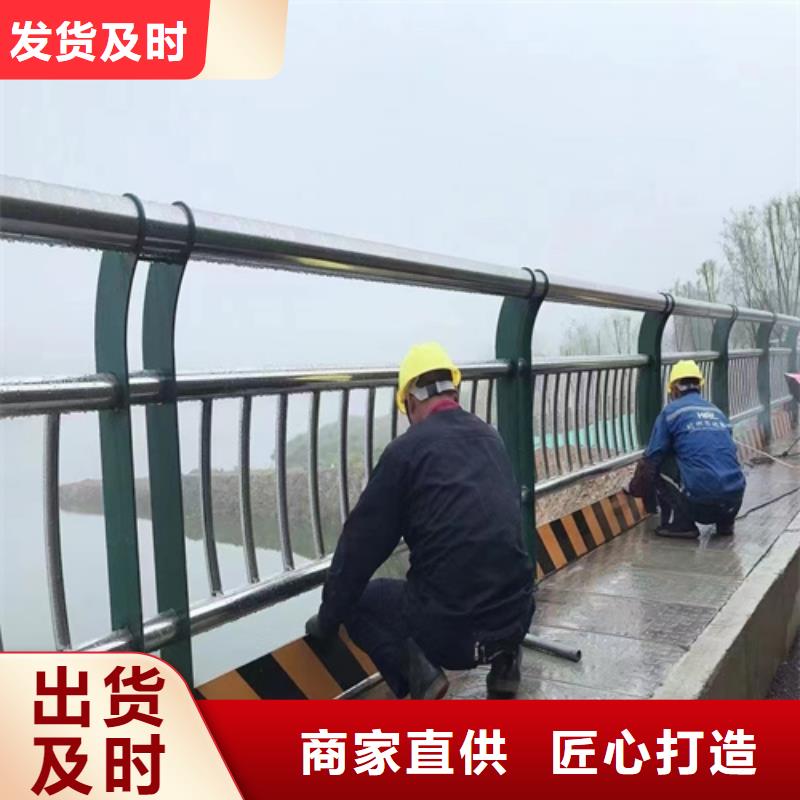 楼区304不锈钢复合管栏杆