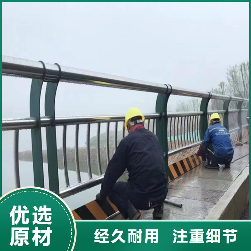 Q355C景观护栏现货充足