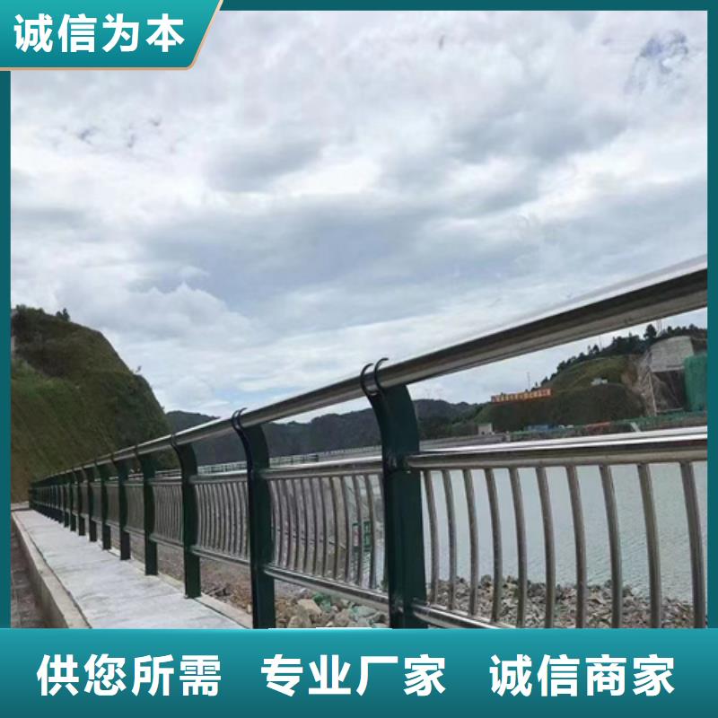 Q355D喷塑护栏长期现货优惠
