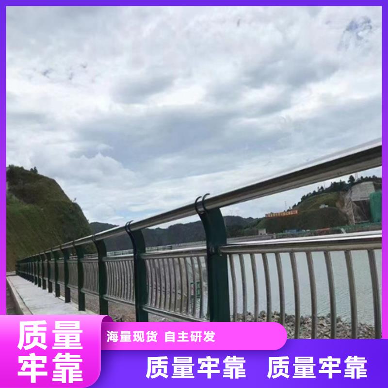 Q355D方管护栏厂家定制