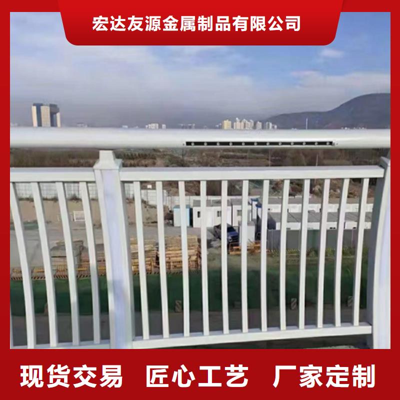 专业销售桥梁防撞护栏图片-好评