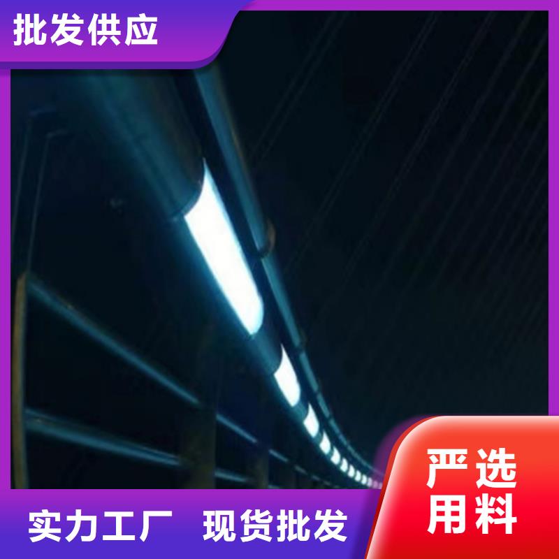 Q355C方管护栏厂家定制