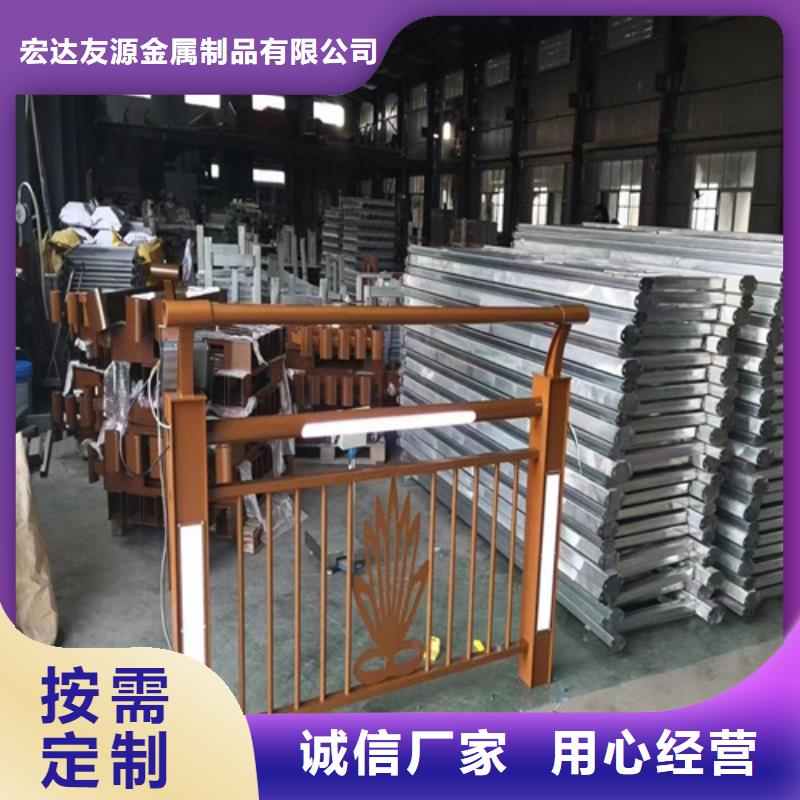 桥梁防撞护栏高品质
