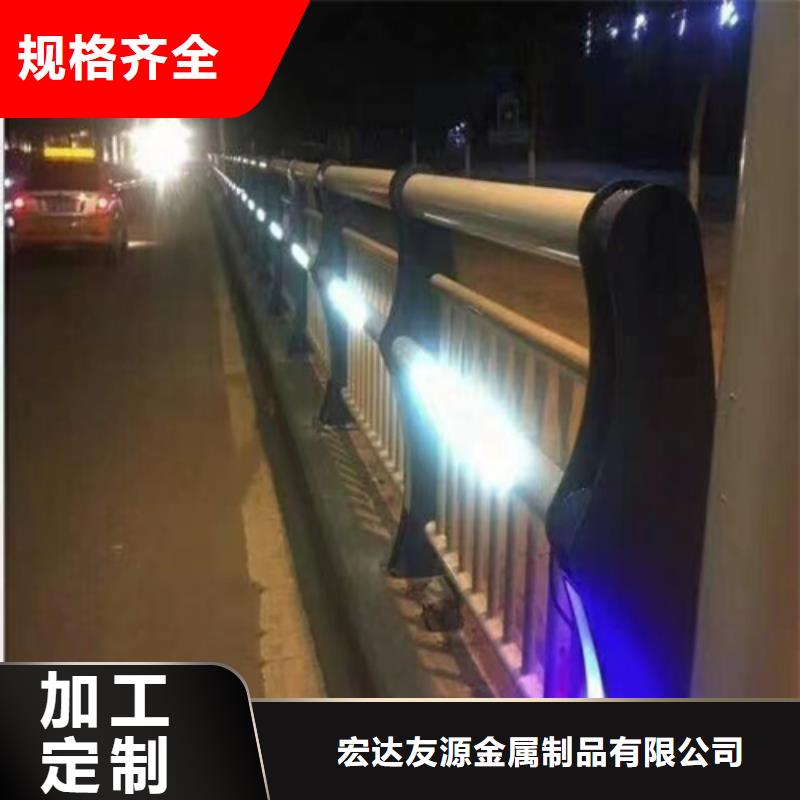 Q355B喷塑护栏厂家定制