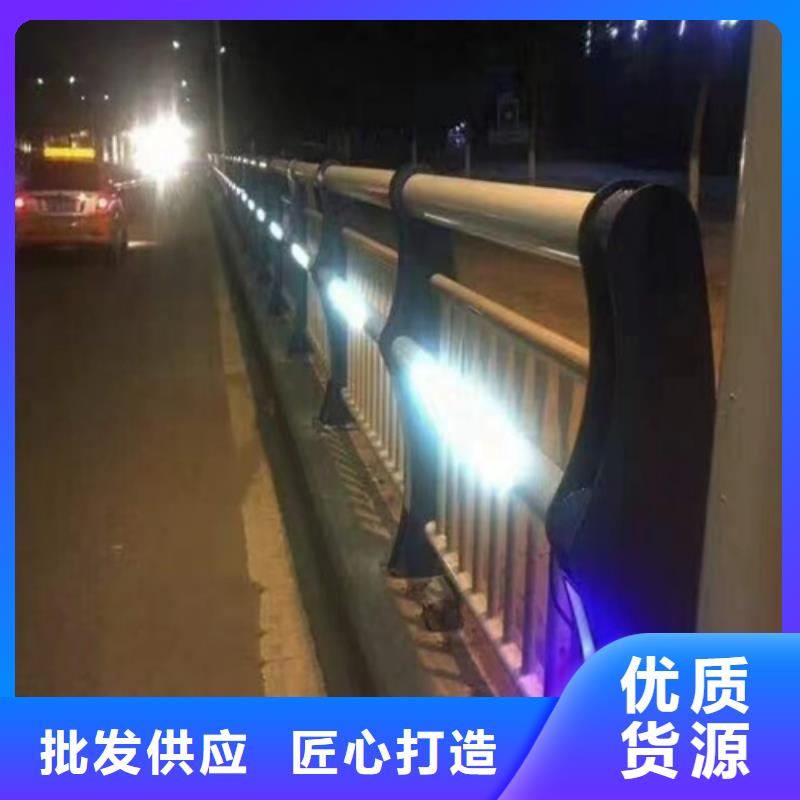 Q355C碳钢护栏厂家定制