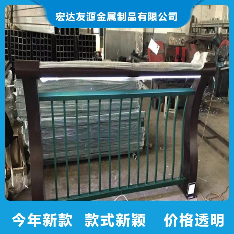Q355B景观护栏欢迎采购