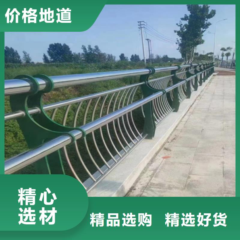 Q355C防撞道路护栏货源稳定