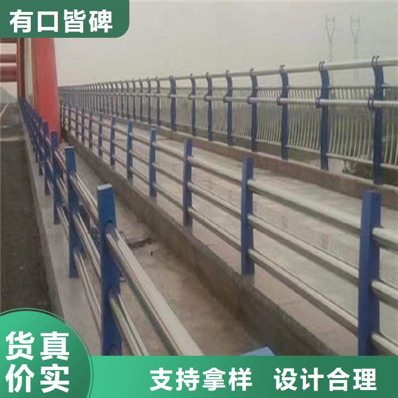 Q355D河道护栏出厂价格
