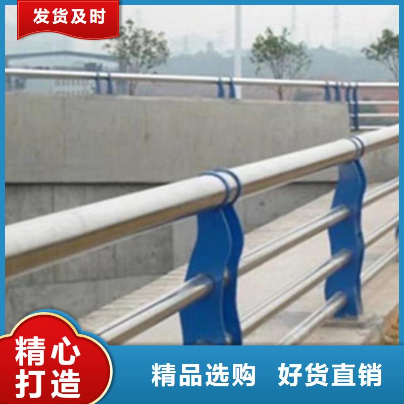 Q355B方管护栏支持货到付款